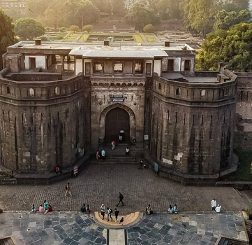 Pune